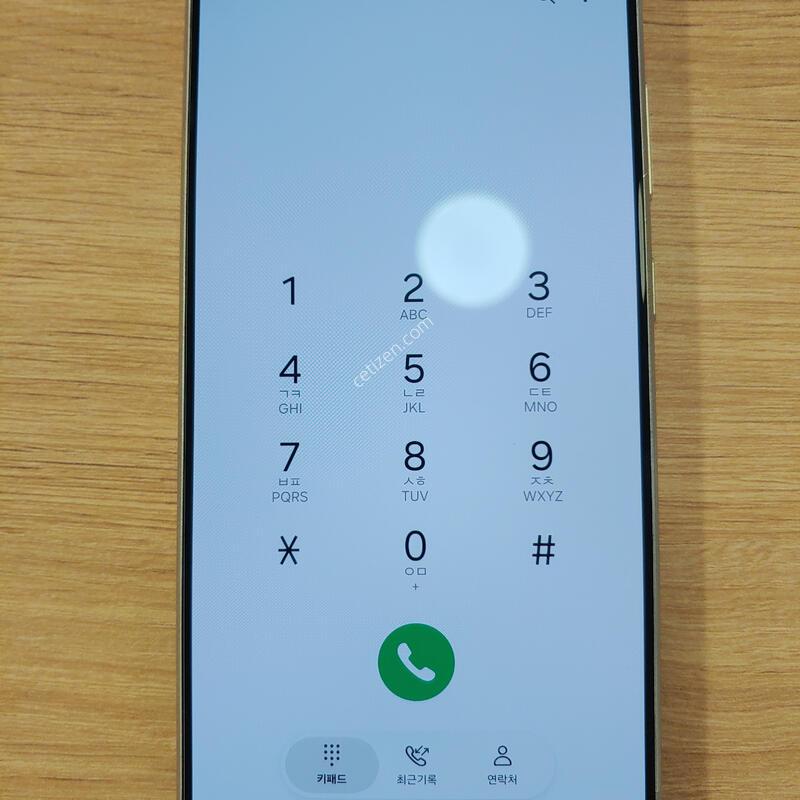 ������S24��Ʈ�� 256G �׷��� �������� �����