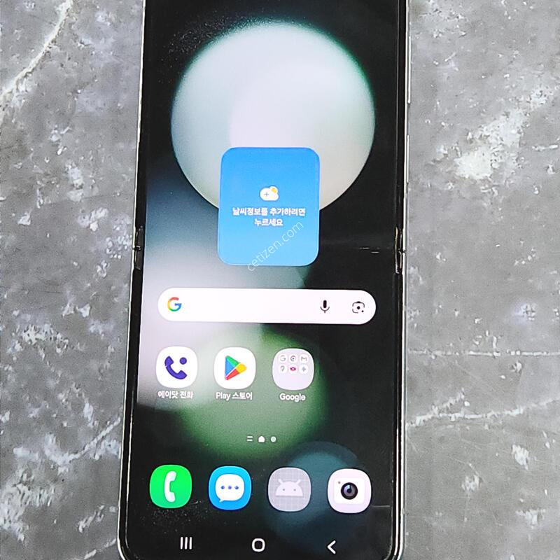 ������Z�ø�5 512G ���ܻ� ��Ʈ 32026