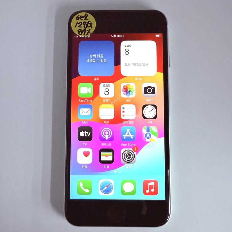 ������se2  128GB ���۱� �Ǹ�