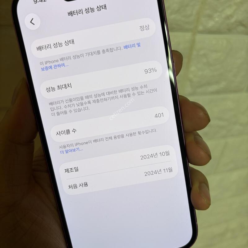 ������16 512