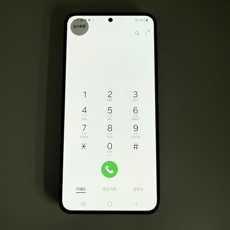 S24 �ڹ�Ʈ ���̿÷� ����ǰ�� ���ܻ� ���۱� 256GB