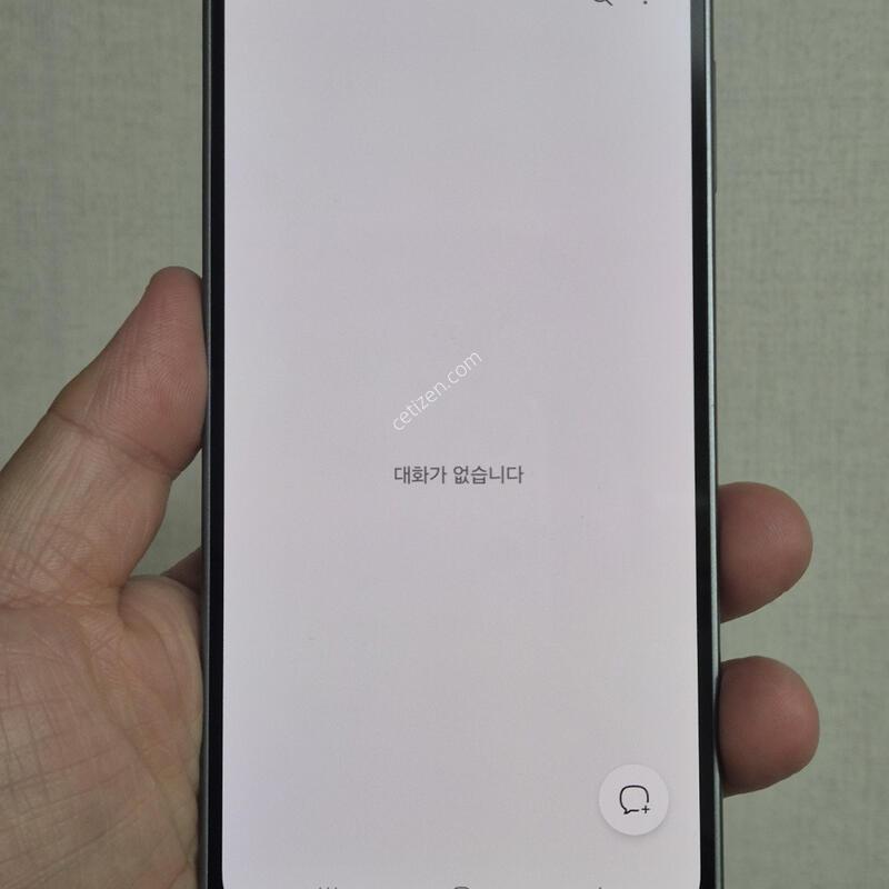 ���̵�8 ���� A��!