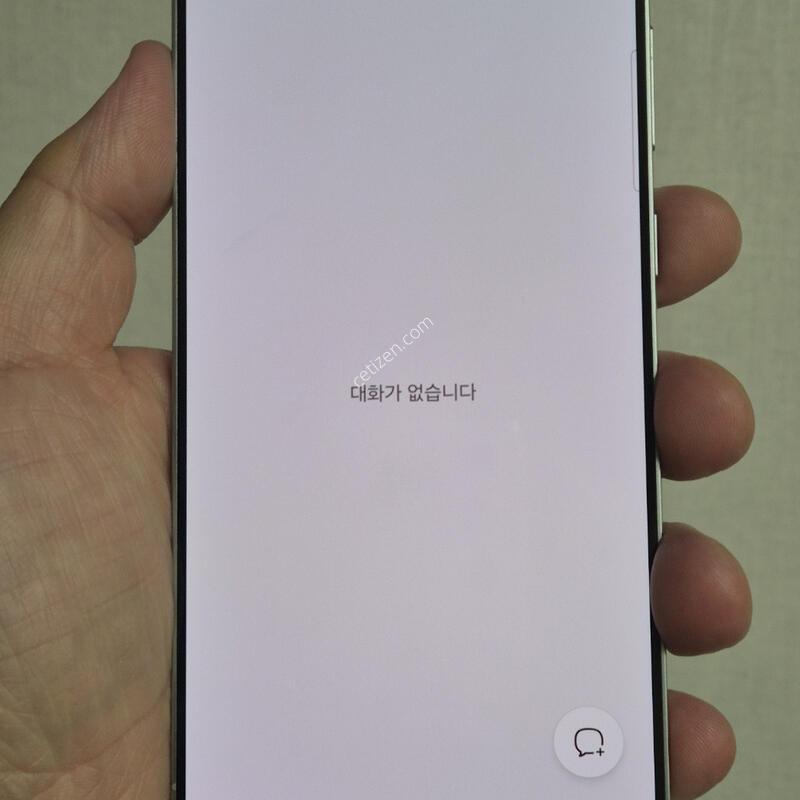 S25���� �ǹ� ������ S�� ����ǰ��