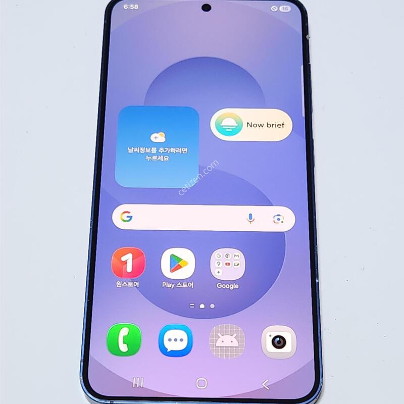 ������S25 256G ���ܻ� ���̺� 06532