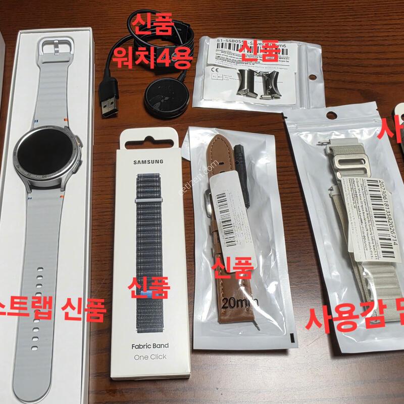 ������ ��ġ7 LTE 44mm �ǹ�, Ǯ�ڽ�, �߰� ��Ʈ��
