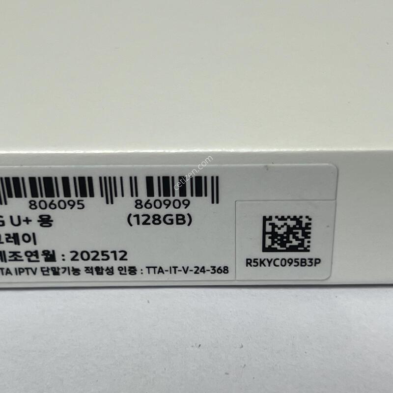 (1481) �Ｚ ������ ��9FE�÷��� 128G �׷��� X610N �̰���/����Ŀ��