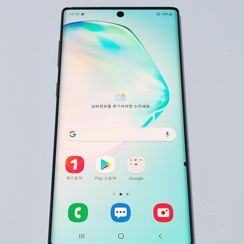 �����ó�Ʈ10 256G �۷ο� ����� 60884