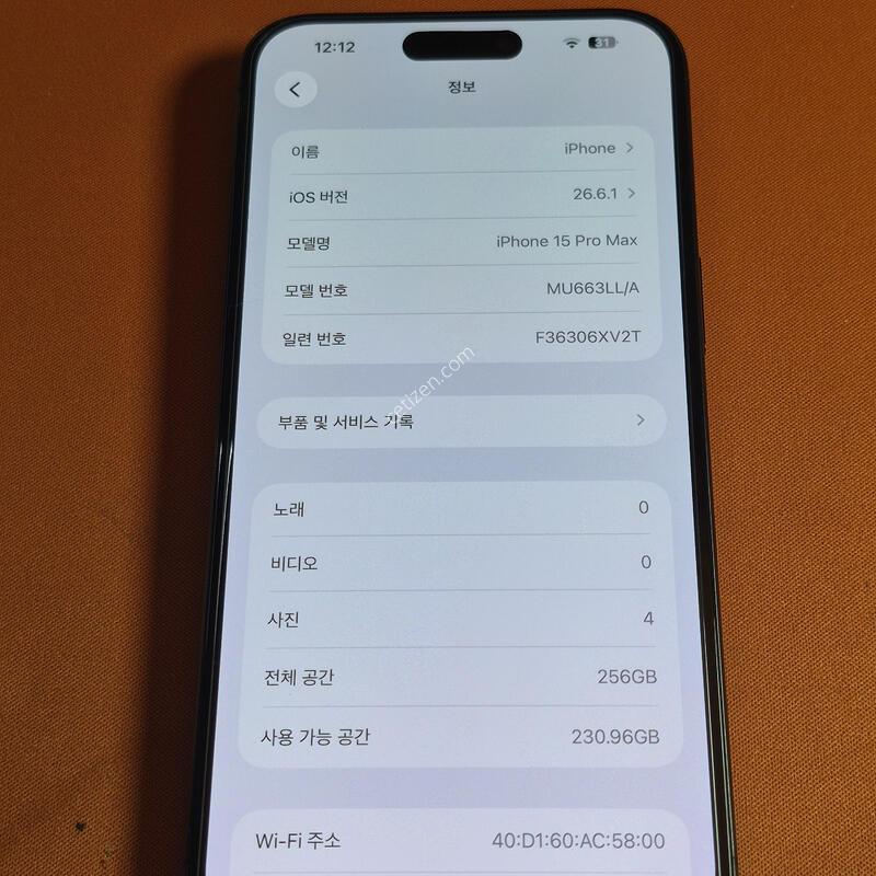 ������15PRO.MAX256GB ī�޶���
