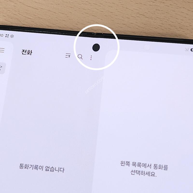 ������Z����5 512G ���ܻ� ���� 63304