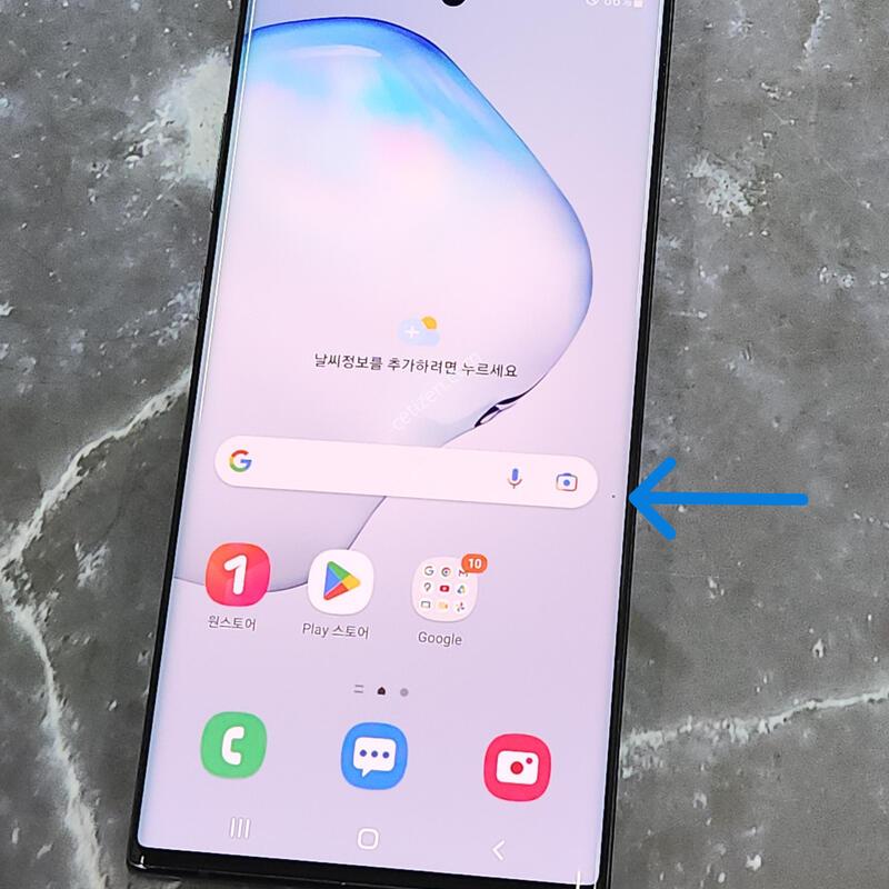 �����ó�Ʈ10+�÷��� 256G ���� ����� 63387