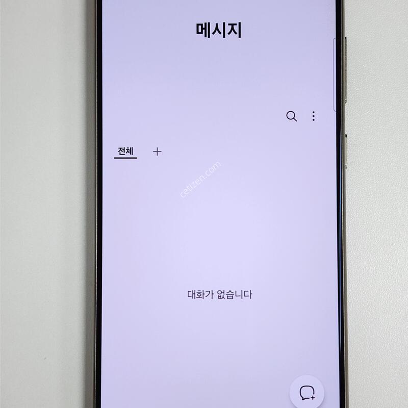 24��Ʈ�� 256GB