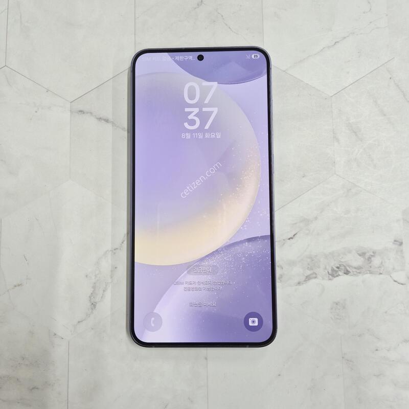 ������S24�÷��� ���̿÷� 512GB