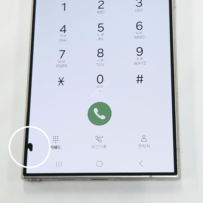 ������S24��Ʈ�� 512G ���ܻ� �׷��� 60433