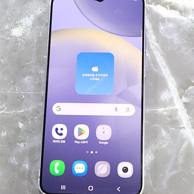 ������S24+�÷��� 256G ���ܻ� ���� 63327