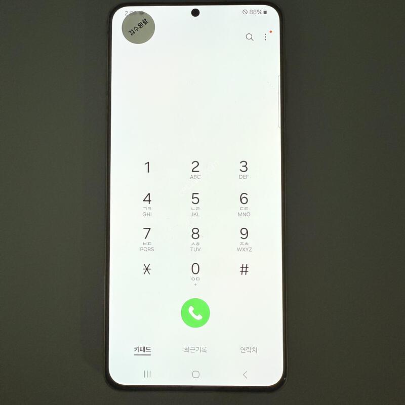 S21+ ���̿÷� ���ܻ� ���۱� ����ǰ�� ���̿÷�