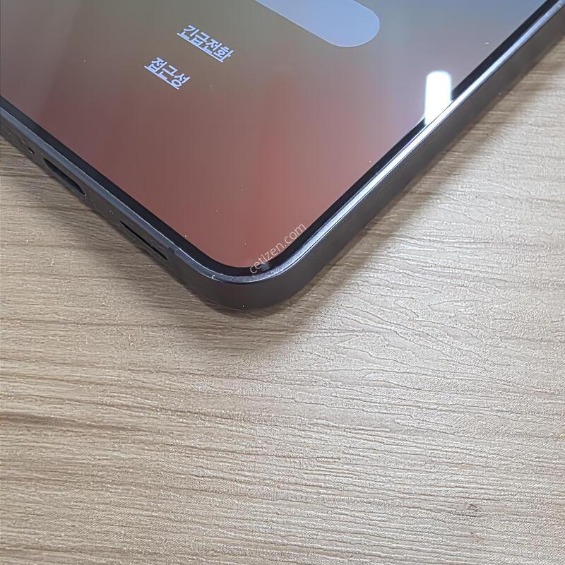 S24 256GB