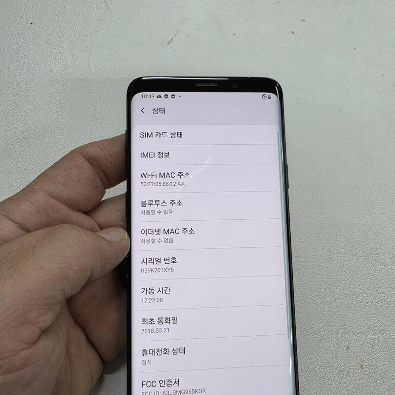 ������ S9�÷��� ���ܻ� ��������