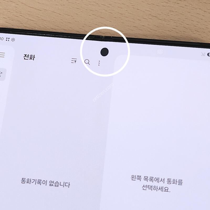 ������Z����5 512G ���ܻ� ���� 63304