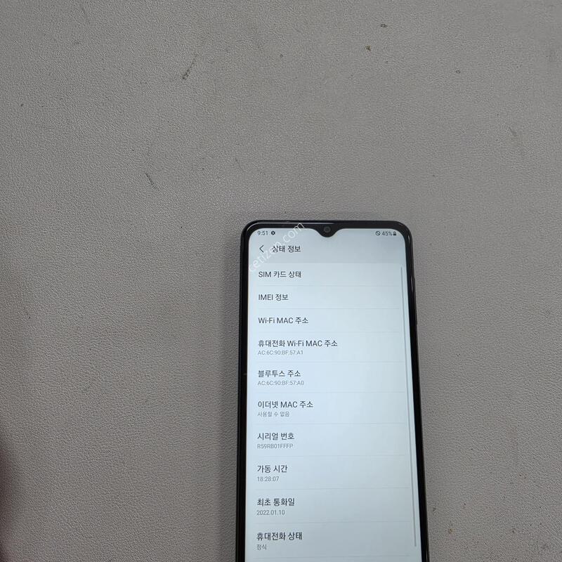������ A12���� ���ܻ� ��������