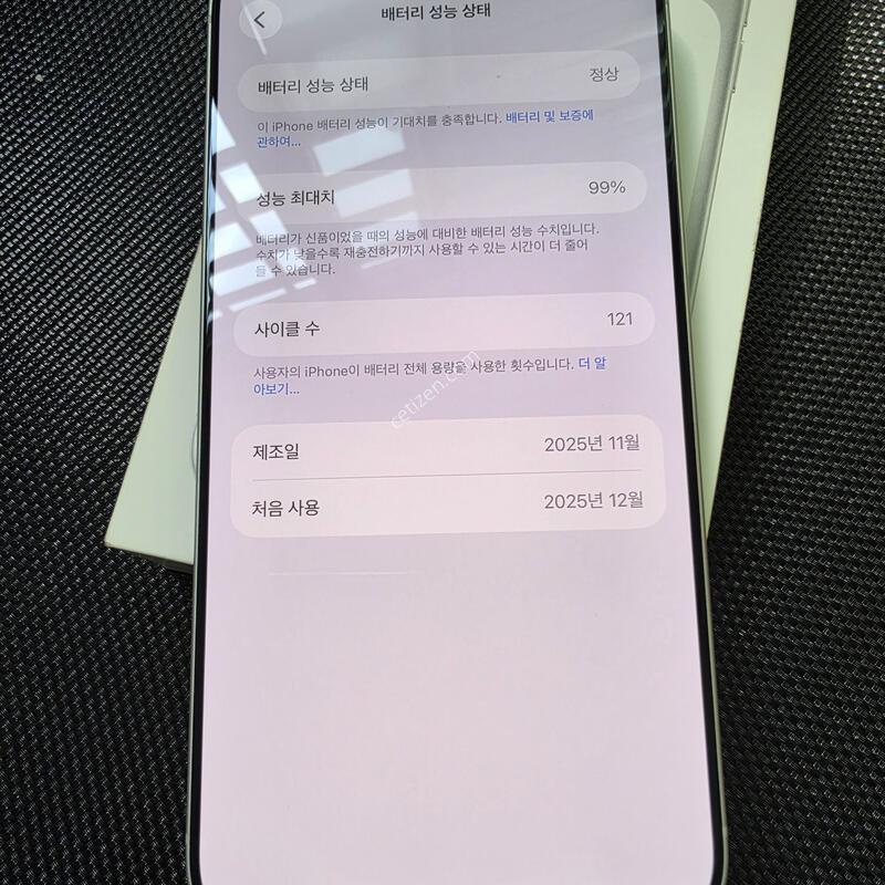 ������17���θƽ�1TB  �ǹ� �ڱ���