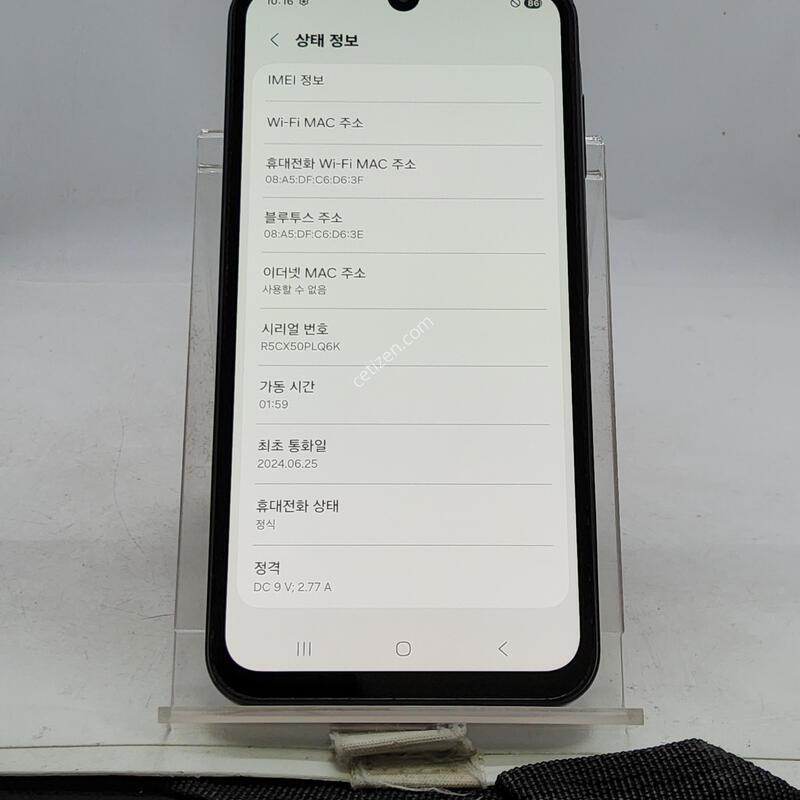 A156 ���� 128�Ⱑ
