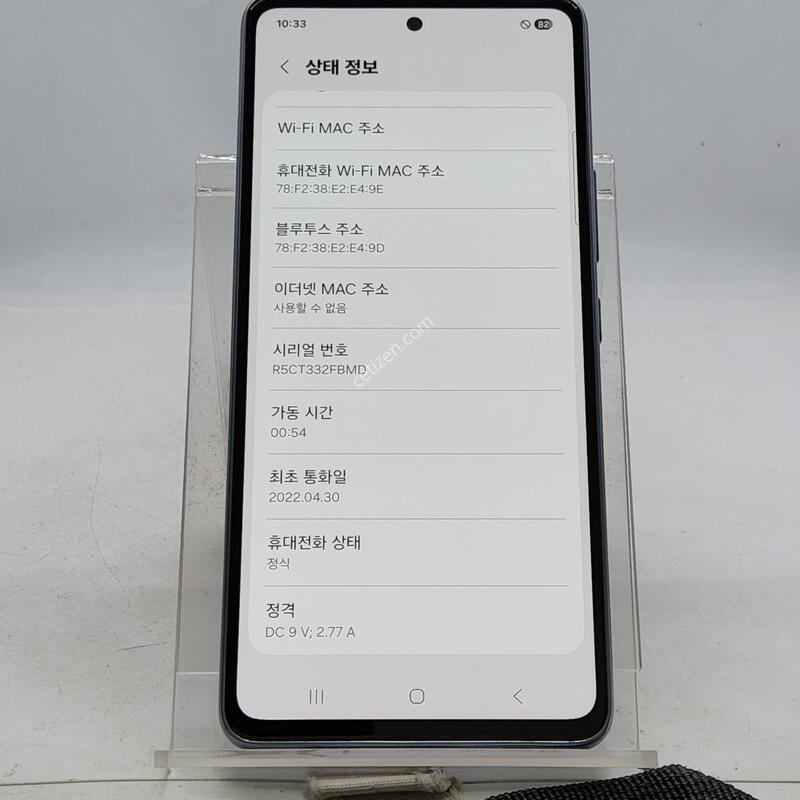 A536 ���� 128�Ⱑ