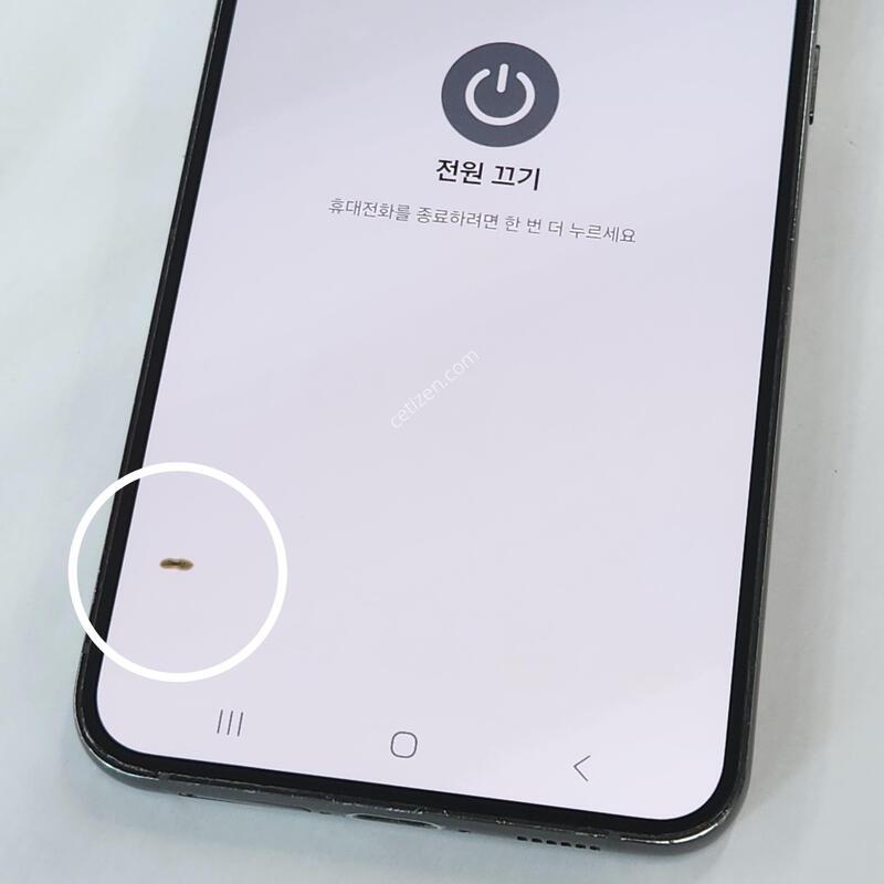 ������S23+�÷��� 256G �׸� ����� 63129