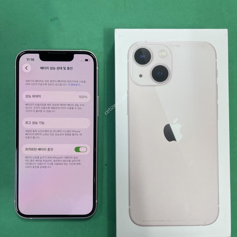 ������13�̴� ��Ÿ����Ʈ 256�Ⱑ ���⽺(���͸�ȿ��100%)�Դϴ�