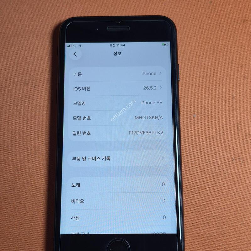 ������SE2.128GB���͸�100% ���۱�