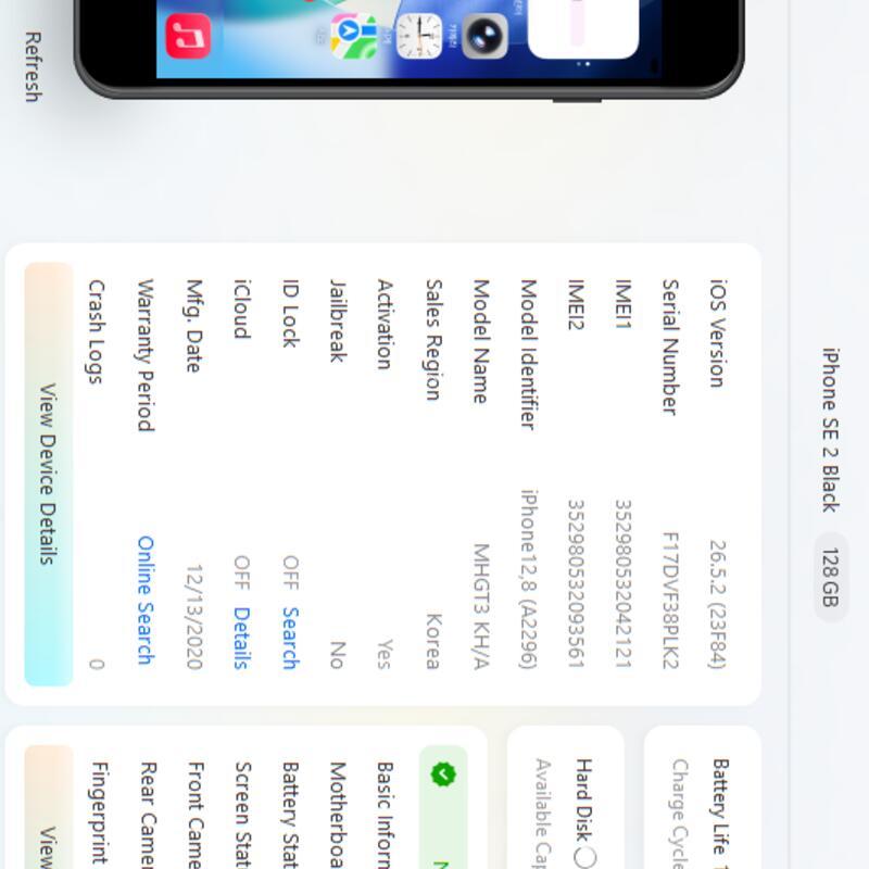������SE2.128GB���͸�100% ���۱�