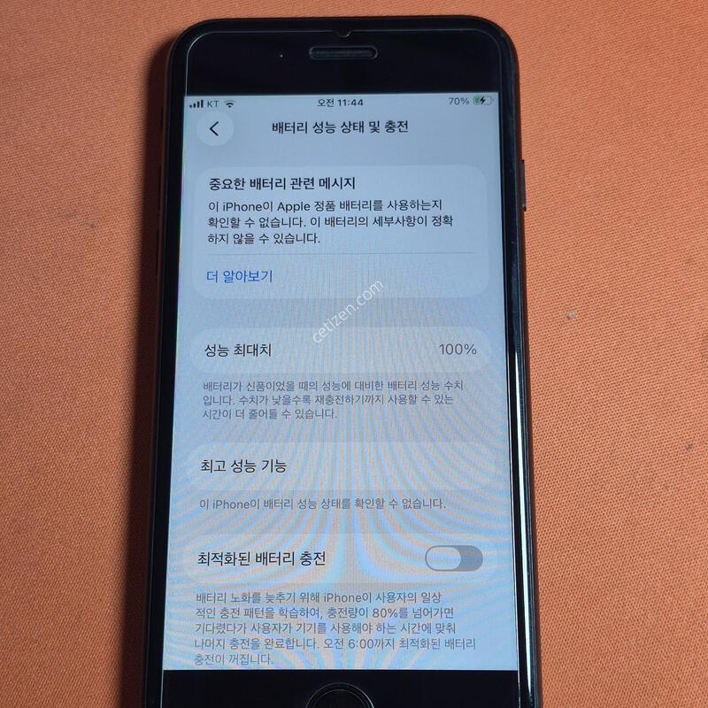 ������SE2.128GB���͸�100% ���۱�