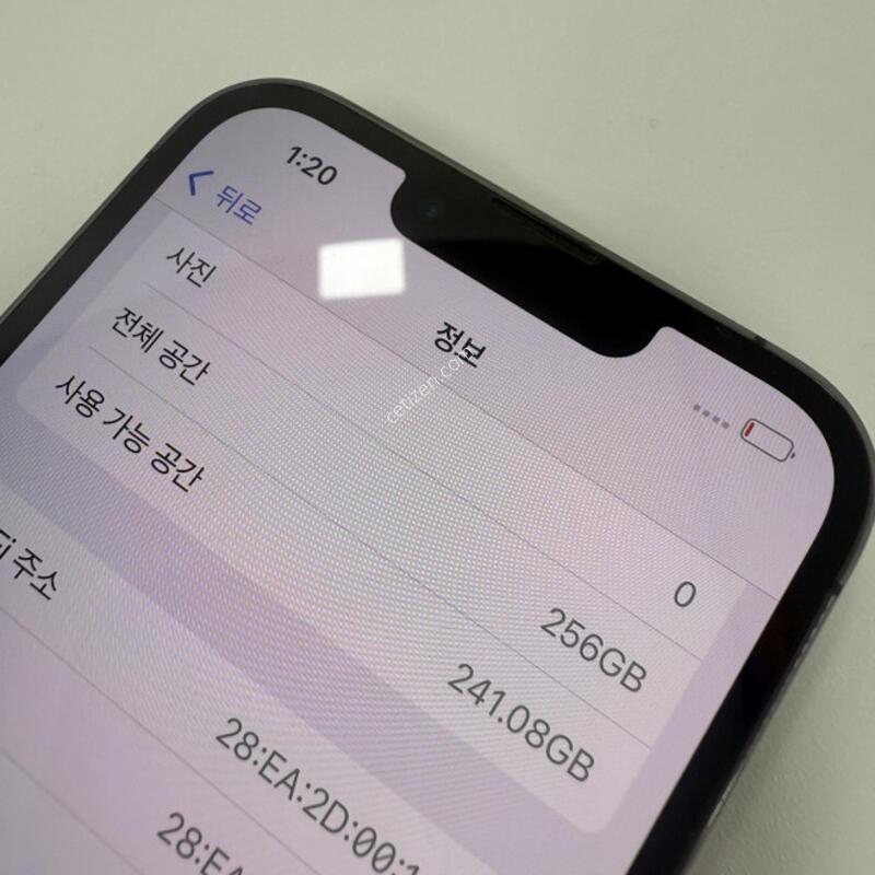 ������13���� 256GB �׷�����Ʈ �Ǹ��մϴ�.