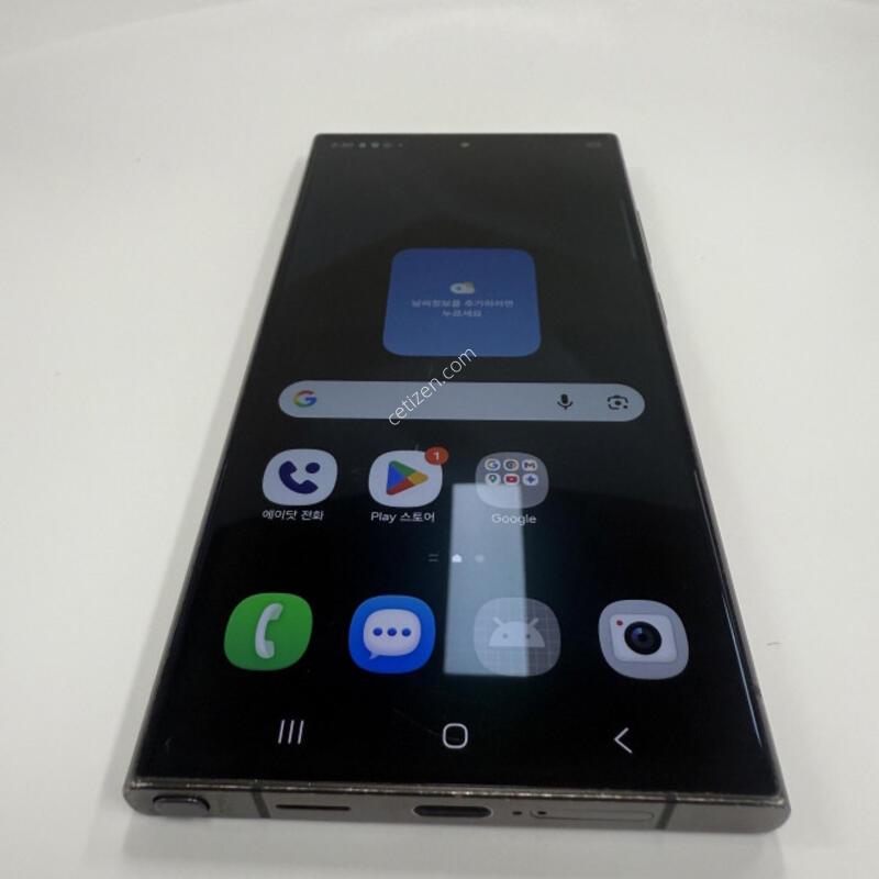 ������S24��Ʈ�� SK ����� �Ǹ��մϴ�.