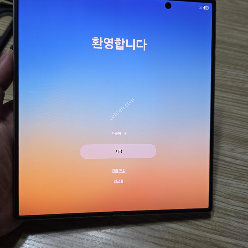 ������Z ����7 �ǹ� 512GB