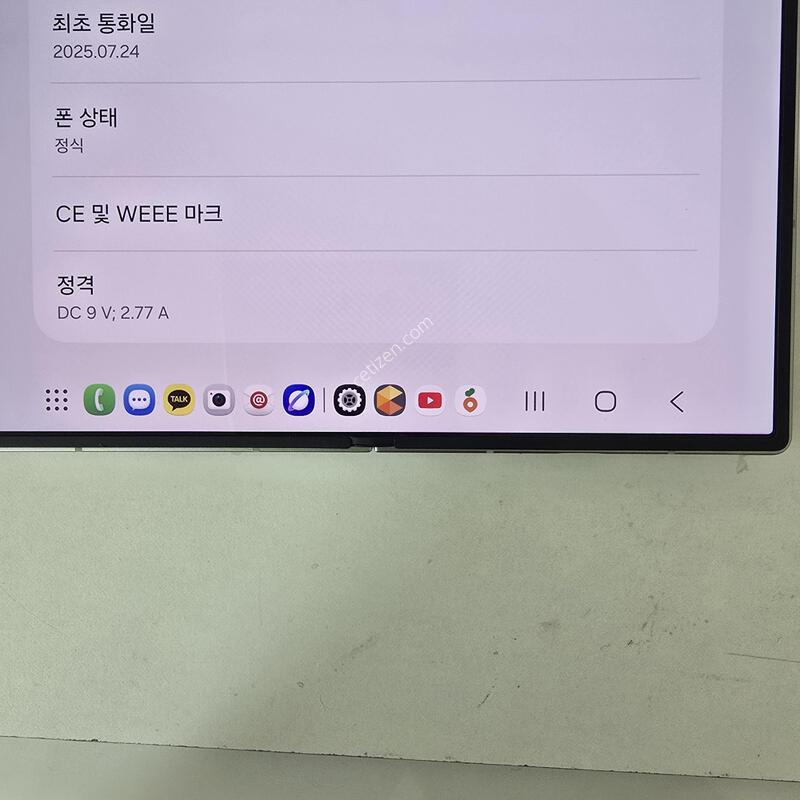 ����7 512G ���οð��� Ǯ�ڽ�
