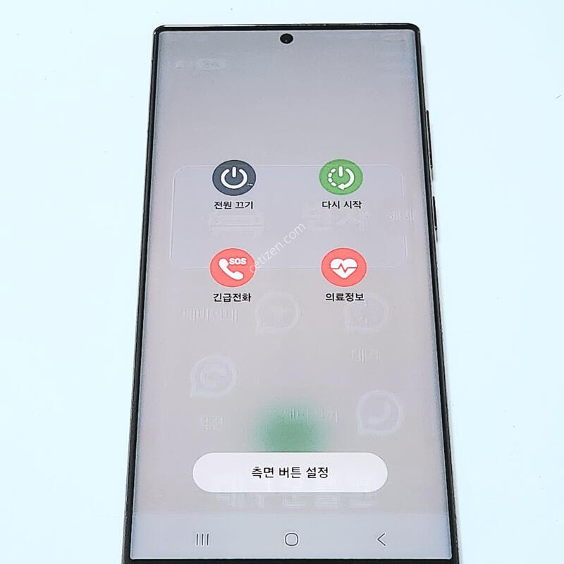 ������S22��Ʈ�� 256G ���ǵ� ����� 15948