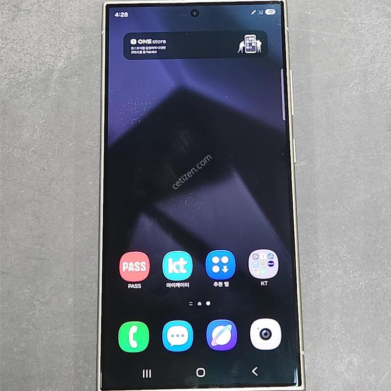 ������S24��Ʈ�� 256G ���ܻ� ���� 63140