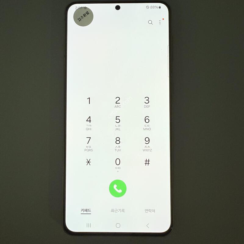 S21+ ���̿÷� ���ܻ� ���۱� ����ǰ�� ���̿÷�