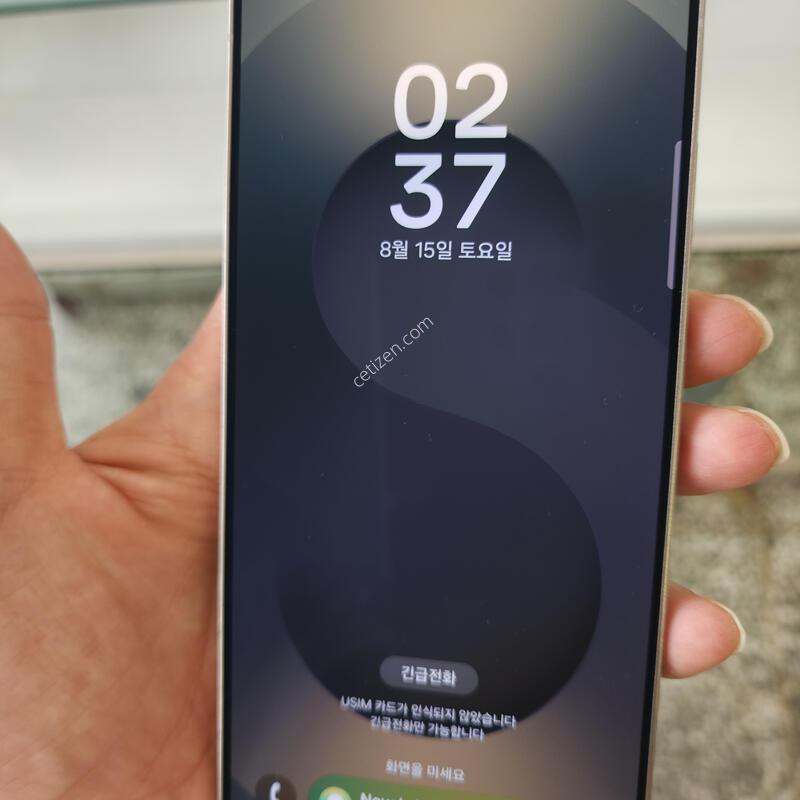 ������S25��Ʈ�� �������� ƼŸ������ ������ ƯAAA��(������^^!)