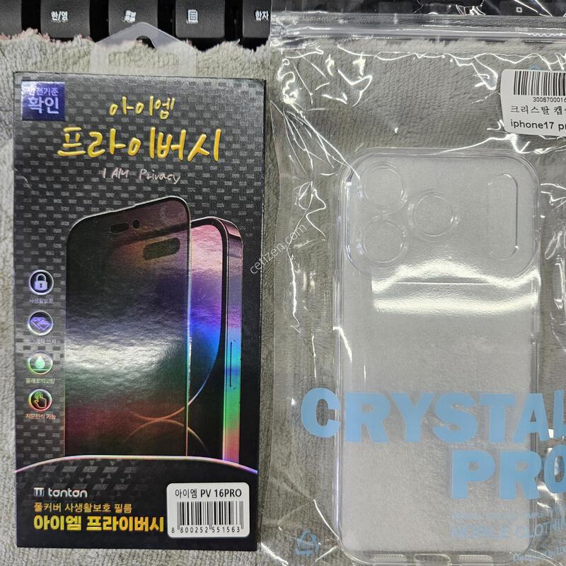 ������17 ���� 256�Ⱑ S��