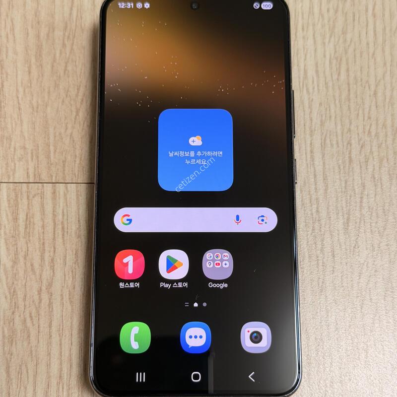 S901 ������ S22 ���Һ��� 256GB