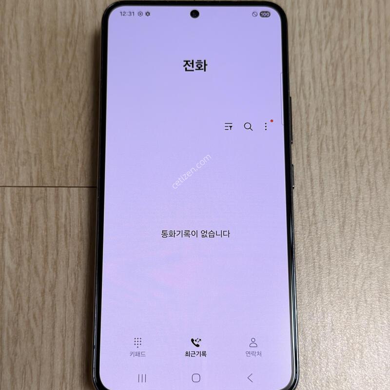 S901 ������ S22 ���Һ��� 256GB