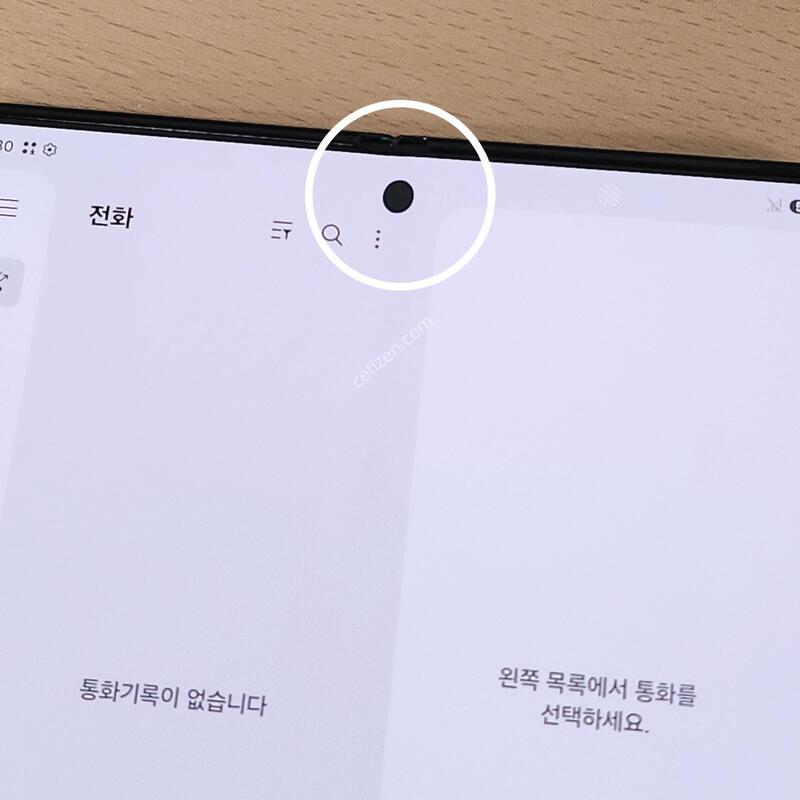 ������Z����5 512G ���ܻ� ���� 63304