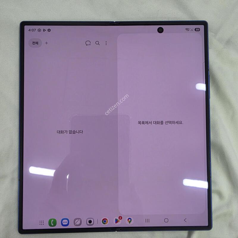 ����������7, 512�Ⱑ, ������� �˴ϴ�