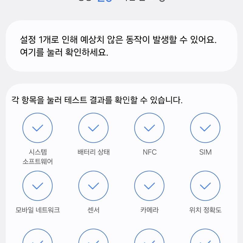 ����������7, 512�Ⱑ, ������� �˴ϴ�
