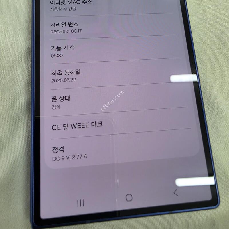 ����������7, 512�Ⱑ, ������� �˴ϴ�