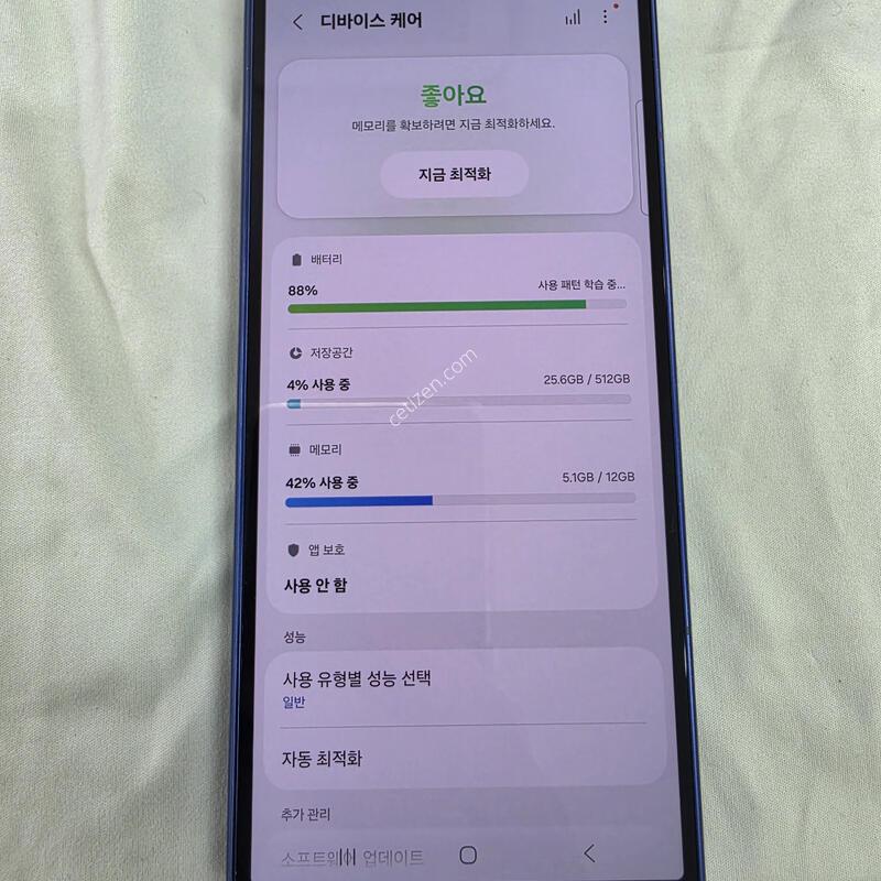 ����������7, 512�Ⱑ, ������� �˴ϴ�
