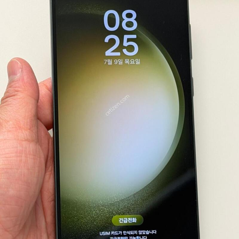 s23�÷��� �׸�����