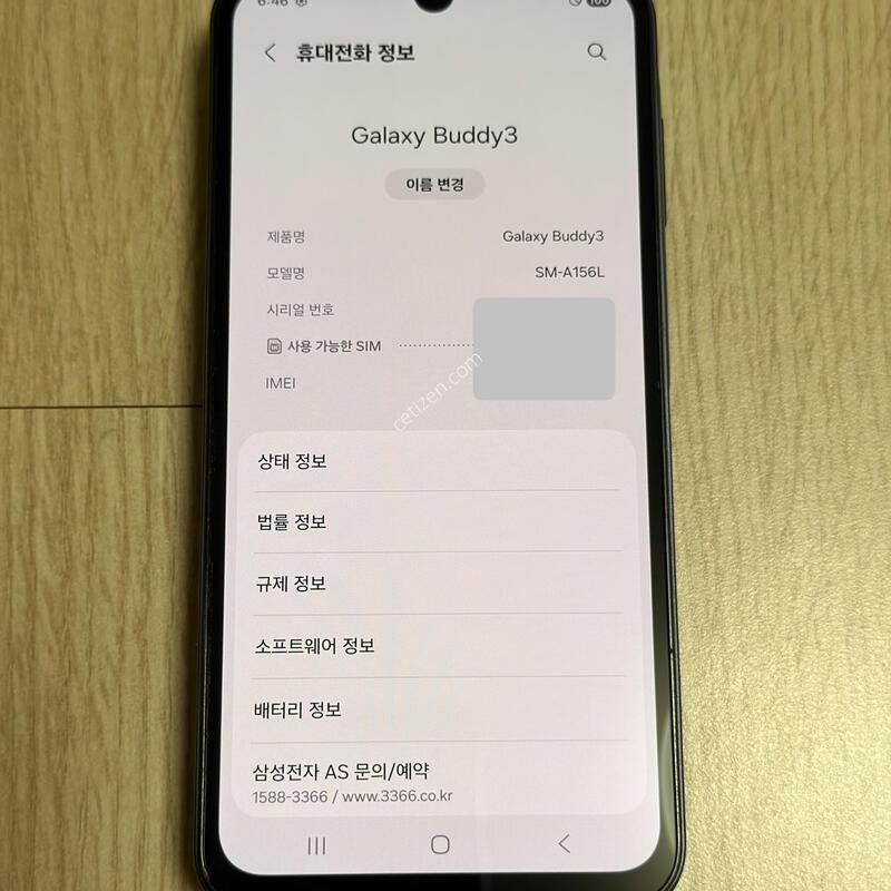 A156 ������ ����3 ������� 128GB