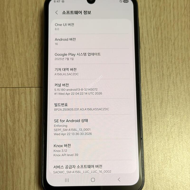 A156 ������ ����3 ������� 128GB